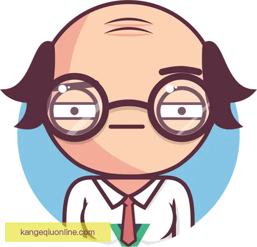 仲丛一